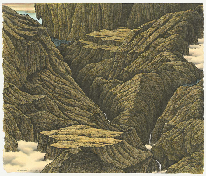 TENG Pu-Chun | Clear Springs in Golden Mountains