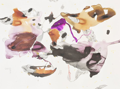 Nuria Formenti | Y de pronto llegó mi despierto al tuyo Nuria Formenti | Y de pronto llegó mi despierto al tuyo