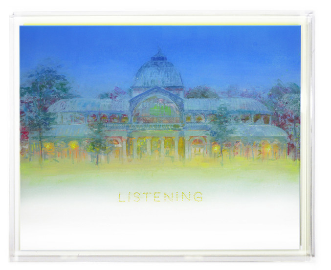 María Bejarano | Listening