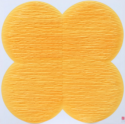 Fernando Daza | 4 círculos intercetados amarelos Fernando Daza | 4 círculos intercetados amarelos