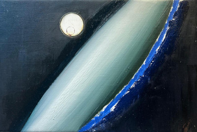 Sergio Rocafort | Otro lugar II Sergio Rocafort | Otro lugar II