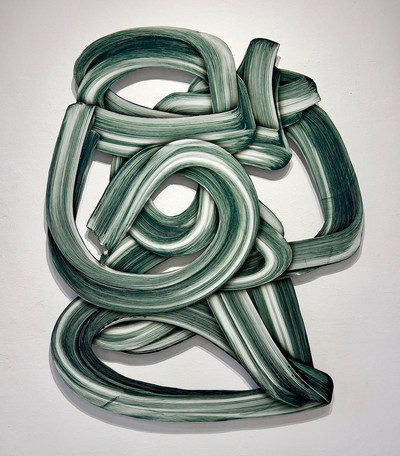 Sebastian Gumpinger | Jade 2
