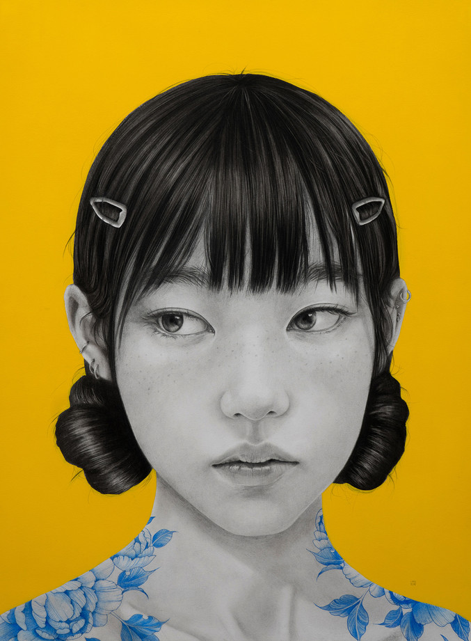 Lantomo | HUANG 11